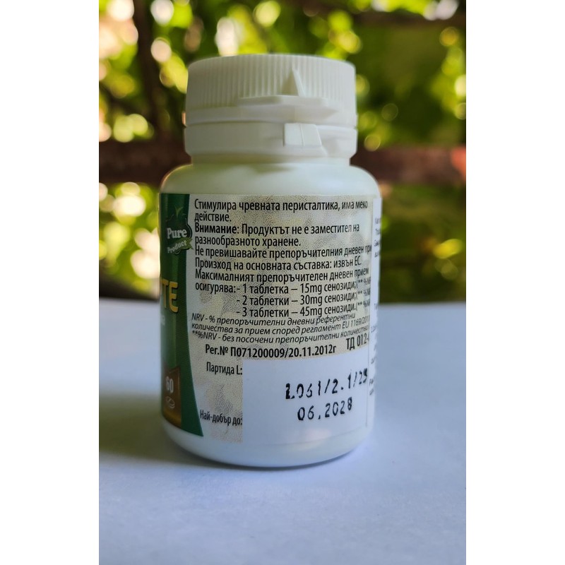 Niksen Senna Forte – 60 Tablets | Herbal Dietary Supplement