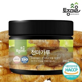 native village [토종마을]국산 천마가루 200g 없음