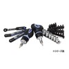 SK11 (SK11) Ultra Thin Ratchet Screwdriver 15 Degree Bent Type