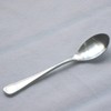 Nagao Antibacterial Teaspoon, 2-Piece Set, 18-8 Stainless Steel with Copper,
