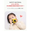 Meisei Children's Camera, Children's Digital Camera, Kids Camera, Video Camera,