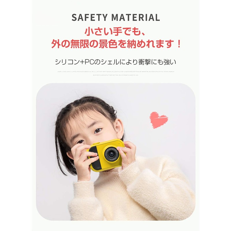 Meisei Children's Camera, Children's Digital Camera, Kids Camera, Video Camera,