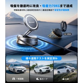 Andobil Smartphone Holder, Car Magnet, Car Mount, 28 N56 Magnets, 154.3 lbs (70 kg), Suction Power 154.3 lbs (70 kg), Magnetic, Car Holder, Titanium Steel, Durable, Easy Installation, Car Supplies, One Hand Operation, Mobile Phone Holder, 360 Degree Adjustment, iPhone 17 16 15 14 13 Pro Max Compatible with all models such as Xperia AQUOS