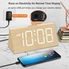 DreamSky Wooden Digital Alarm Clocks for Bedrooms - Electric Desk