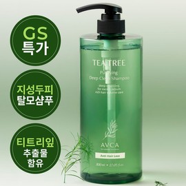 Abka [Trial Special] Tea Tree Shampoo for Oily Scalp and Hair Loss Relief 800ml / 아브카 [체험특가] 티트리 지성두피 탈모증상완화 샴푸 800ml
