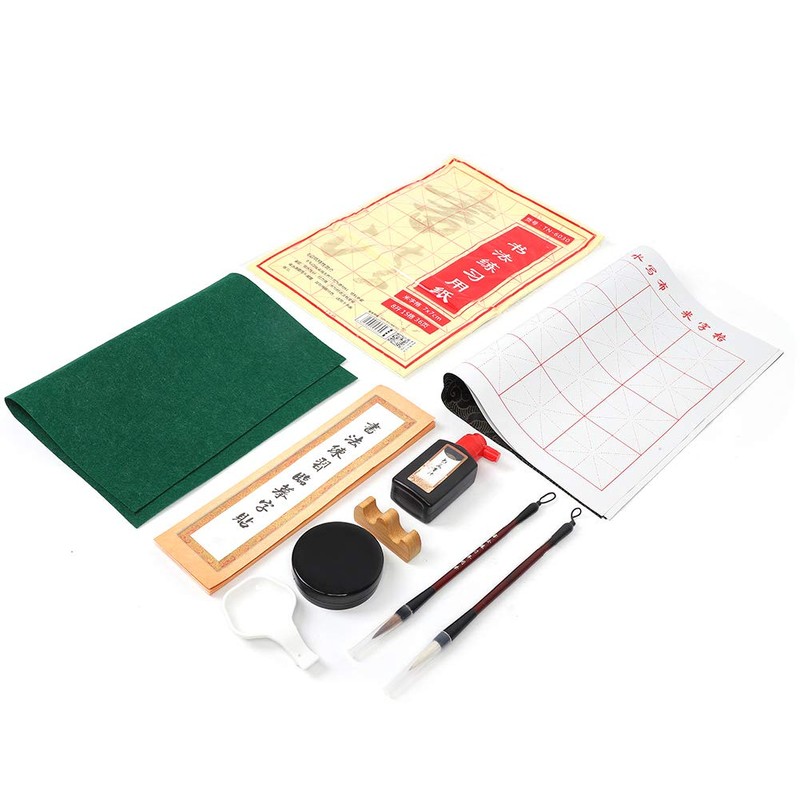 Tgoon Chinese Japanese Calligraphy Set Calligraphy Set 30×20×6 Brush Calligraphy