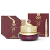 The Whoo Jinyulhyang Jinyul Eye Cream 20ml / 더 후 진율향 진율 아이크림 20ml