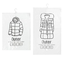 HomeSoGood 2Pcs Vacuum Compression Bag, 1 Long+1 Short Save Space for Foldable Clothes Can Hang Hook Storage Jacket Winter Coats Suit Bags Clothing Cover