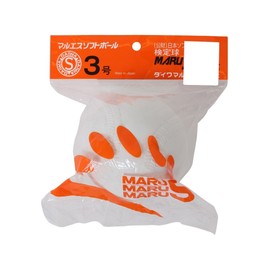 Marues Softball Test No. 3 (Rubber) White