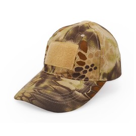 UltraKey Military Tactical Operator Cap, Outdoor Army Hat Hunting Camouflage Baseball Cap