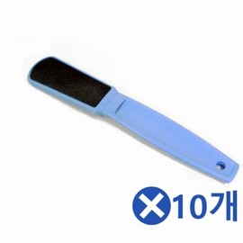 10-Pack Foot Care Callus Removers Heel Callus