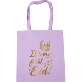 Hippowarehouse It's my first Eid Tote Shopping Gym Beach Bag 42cm x38cm,10 litres