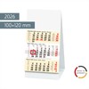BRUNNEN 3-Month Desk Calendar 2026, 100 x 120 mm, White/Light