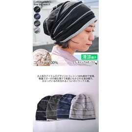 Charm: CasualBox Thin, 100% Cotton, Stitch Line, Big Watch, One Size Fits Most, 4 Colors Available, Large Size Hat, Summer, Black, Free size
