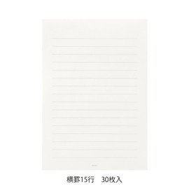 Midori 20589006 Stationery, A5, Horizontal Ruled
