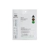 VT Cosmetics [VT Cosmetics]Reedle Shot 100 2-Step Mask (1ea)