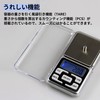 Pocket Digital Scale, Portable Type, Up to 17.6 oz (500