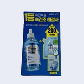 Wellage Real Hyaluronic Blue 100 Ampoule 75ml+75ml - Single / 웰라쥬 리얼 히알루로닉 블루 100 앰플 75ml+75ml - 단일
