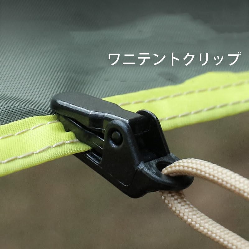 Tent Clips, Alligator Clips, Tent Fixing Clips, Windproof Tent Clips,