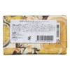 Nesti Dante nesutexidante hurutte-toso-pu Citron & Bergamot, G