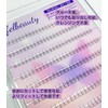 False eyelashes, natural lower eyelashes, partial false eyelashes, transparent stems,