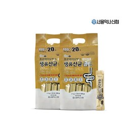 Seoul Pharmacists Credit Union 8-month supply Lacto-On Probiotics Live Lactobacillus Gold 240 packets (300g x 2 / 서울약사신협 8개월분 락토온 프로바이오틱스 생유산균 골드 240포 (300g x 2