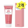 Gongskin Truffle Spot All-in-One Lotion 100ml x 2ea with Centella Asiatica Extract Tea Tree Ingredient