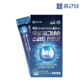 Jongkundang 종근당 액상 마그네슘 스피드 이뮨샷 15포 1박스 Jongkundang Liquid Magnesium Speed Immune Shot 15 Sachets 1 Box