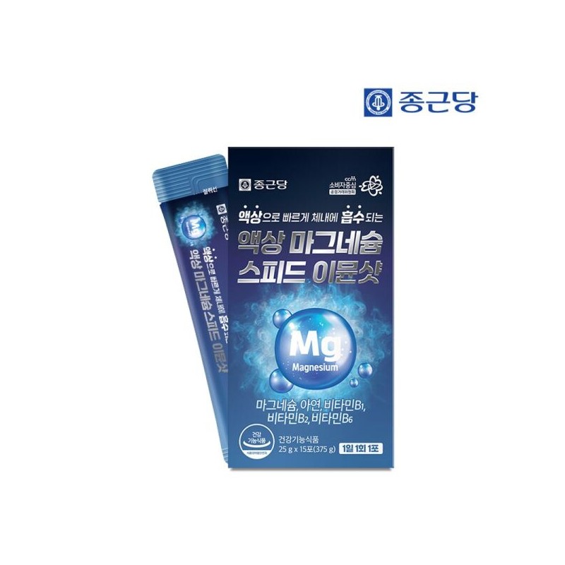 Jongkundang 종근당 액상 마그네슘 스피드 이뮨샷 15포 1박스 Jongkundang Liquid