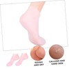 FOMIYES Moisturizing Foot and Hand Care Set Exfoliating Socks and