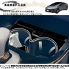 DodoxDIY Compatible New Prius 60 Series Accessories Center Console Cup