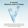ONE THING Hyaluronic Squalane Cream (2.36 fl.oz / 70ml), Korean