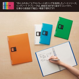 キングジム(Kingjim) King Jim 9855TTE Key Ring Notebook, Tefline, B5, Yellow