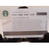 STARBUCKS CARD 2017"GINGERBRE
