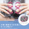 Panasonic EH-HE9G-S Scalp Beauty Salon Touch Type (Spiral) Silver Tone