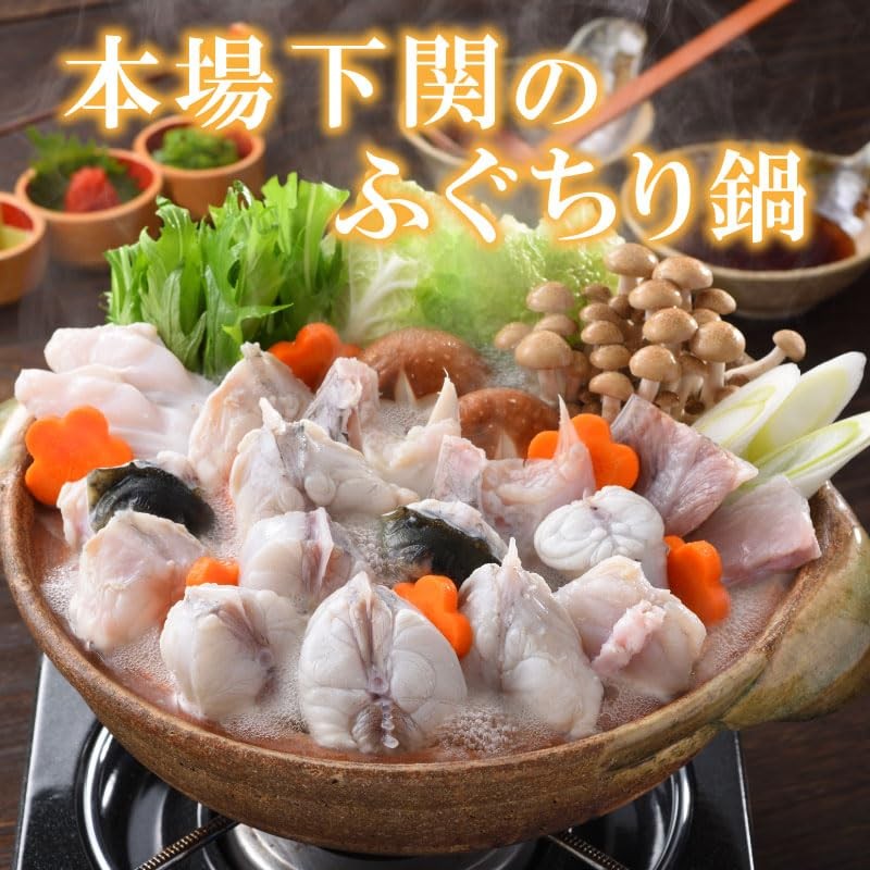 Torafugu Food Full Course (11.8 inches (30 cm) Plates for