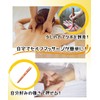 Wooden Pressure Point Push Rod, Single Round Massage Stick, Acupressure
