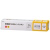 Ohm Denki OAI-FPC33T 01-3865 Plain Paper Fax Ink Ribbon, S-P3