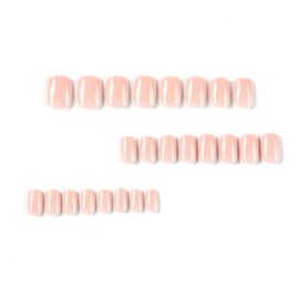 Nude Pink Press On Nails Short Square Fake Nails Acrylic Nails Press Ons Full Cover False Nails With Artificial Glossy Designs Short Glue On Nails Stick On Nails For Women Girls 24Pcs
