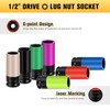 BOEN 1/2" Drive Impact Lug Nut Socket, 7 Pieces Non-Marring