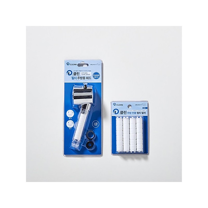 Daelim Bath DeClean handy kitchen and sink filter head +