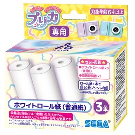 SEGA FAVE PRINT CAMERA White Roll Paper