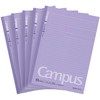 Kokuyo kyanpasuno-tosemi B5 (dot Ruled) A ruled Purple 5 X