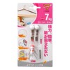 Nikkei Industries Magic Cross MJ-017E 8 J Hook for drywall