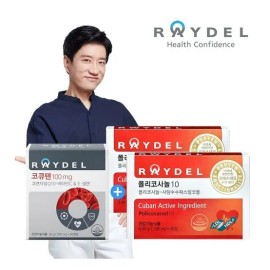 Reidel [Raydel] Policosanol 10 (30 tablets) x 2 + CoQ10 100mg (60 capsules) / [레이델] 폴리코사놀10 (30정) x 2개 + 코큐텐100mg (60캡슐)