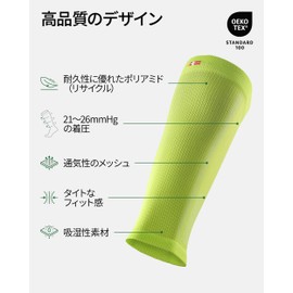 DANISH ENDURANCE Compression Leg Cover, Calf Support, 0.8 - 1.0 inches (21 - 26 mm), Breathable, Eliminates Swelling, Promotes Blood Circulation, Men's, Women's, neon yellow