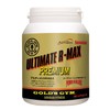 ゴールドジム(GOLD'S GYM) アルティメットR-MAX 300粒 マカ テストフェン アクジシン ムクナ テアニン トンカットアリ