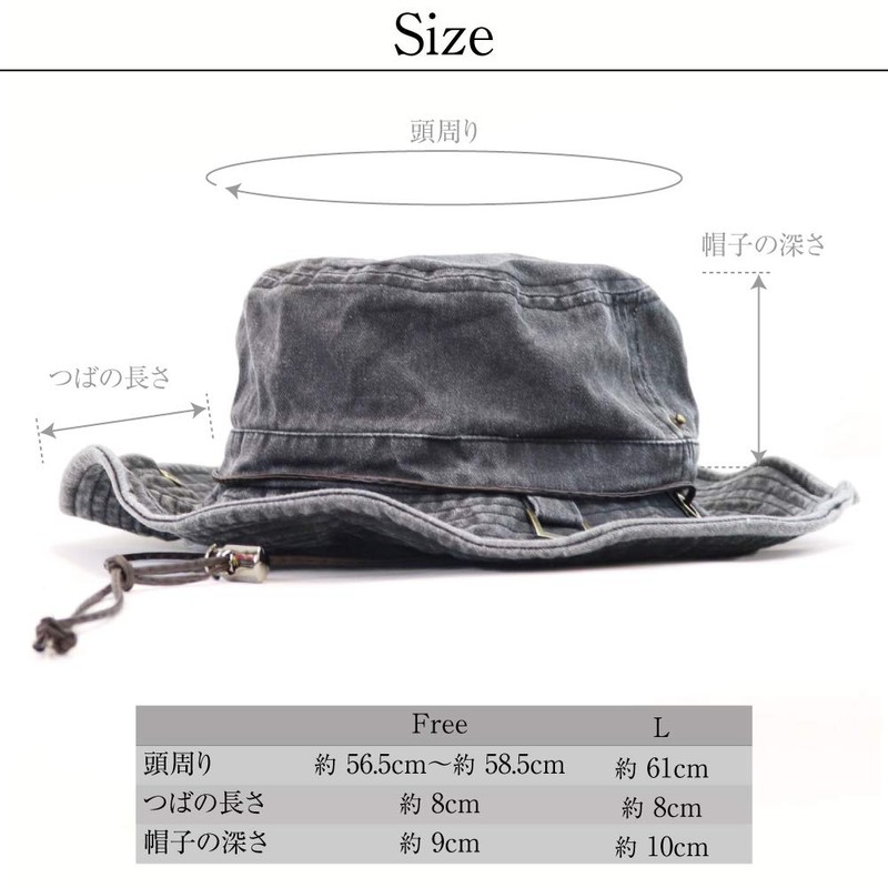 SWINGPLUS Adventure Hat, Safari Hat, Washed Cotton, Adjustable Size, One