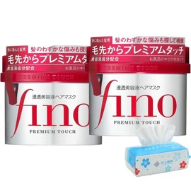 Fino Premium Touch Moisturizing Penetrating Serum Hair Mask, 8.1 oz (230 g) (Nijo-ori Brocade with 60 Facial Towels) (Set of 2)