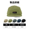 Croogo Men's Umpire Cap, Short Brim Cap, Soft, Breathable, Lightweight,